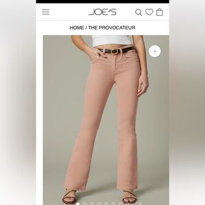 *NWT* Joe's Jeans Women's Provocateur Pettite Bootcut sz 24